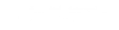 Logo Homs